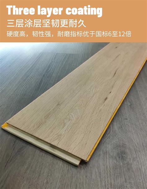 新三层实木复合钛金面ZX-6627_上海泽喜地板