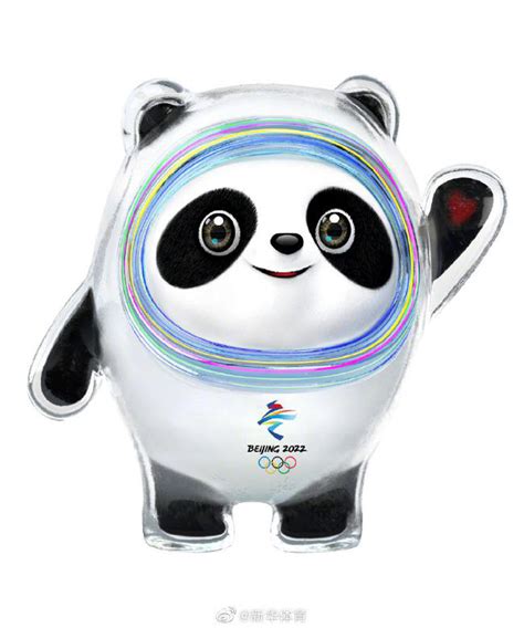 北京2008年残奥会吉祥物 - 搜狗百科