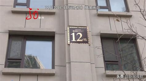 成都天邑国际酒店3楼KTV(海口市的15大摩天高楼一览) - 【爱喜匠】