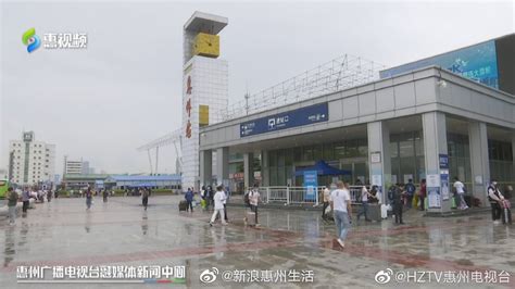 惠州火车站因防疫要求半数列车停运