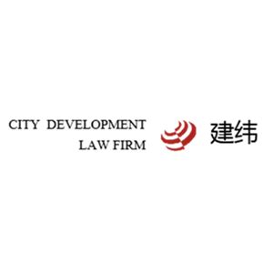 北京盈科（昆明）律师事务所15楼B区入驻指南_腾讯视频