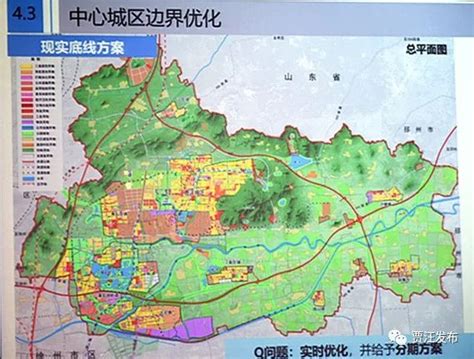徐州市贾汪区全域旅游洼地崛起，走出一条资源枯竭性城市的成功转型之路