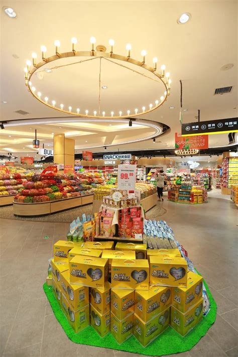全国首店！步步高精品超市开业！（附图片）__财经头条