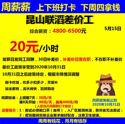 2022河南安阳市第三人民医院招聘公告【30人】