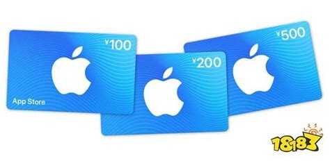 苹果充值卡怎么用 ios充值卡使用教程_18183专区
