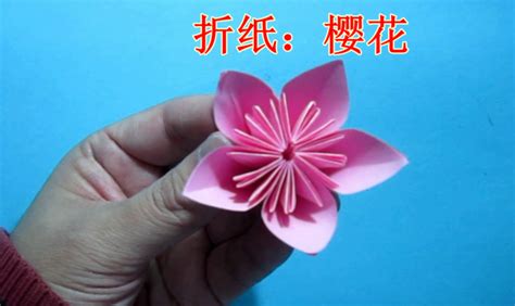 折纸创意，一款简单的玫瑰花折纸方法-51费宝网