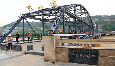甘肃兰州 中山桥（黄河铁桥） - 摄影沙龙 - 探索交流
