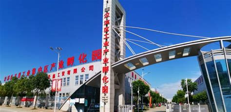 陕西安康：汉滨区五里工业集中区着力推动经济更好更快发展 - 丝路中国 - 中国网