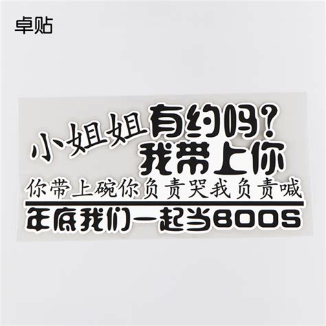 美女约么图片