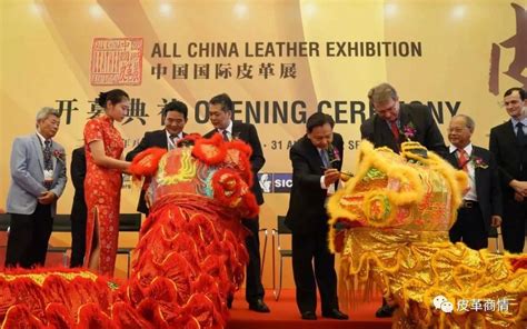 丽水经开区多家合成革企业亮相中国国际皮革展-搜博