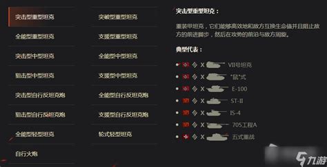 《逆战》天梯赛第一赛季结算倒计时 结算奖励彰显荣耀-逆战官方网站-腾讯游戏