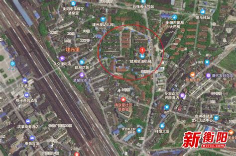 衡阳市人民政府门户网站-关于衡阳市气象局地址搬迁的公告