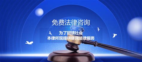 新闻动态-四川齐博法律咨询服务有限公司