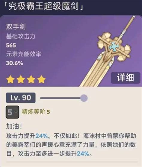中国古代4位皇帝的佩剑，乾隆的最奢华，但秦始皇的却最珍贵_宝剑