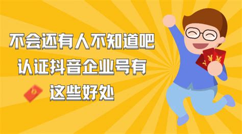 个人公司怎么注册（个人公司注册的条件有哪些？）_斜杠青年工作室