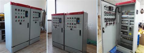 变频控制柜_供应制冷站控制柜变频控制柜自动化控制柜电气柜生产厂家 - 阿里巴巴