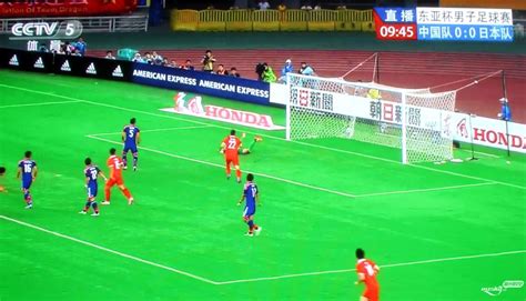 东亚杯男子足球现在中国1：0日本 - 体育运动 梅州时空