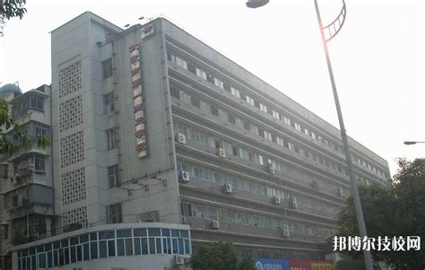 武汉第一商业学校2023年怎么样、好不好_技校网