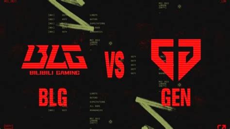【2023MSI】胜败分组赛 5月19日 BLG vs GEN-bilibili(B站)无水印视频解析——YIUIOS易柚斯
