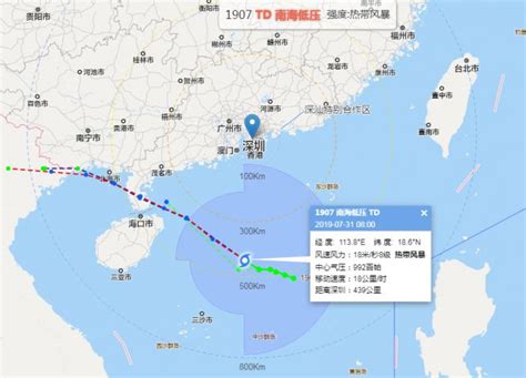 如何查看台风实时情况;怎么查看台风的实时路径图 - 国内 - 华网