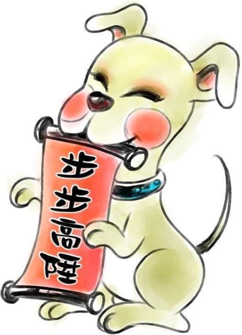 2023年狗狗名字吉利顺口，怎样取狗名字才洋气_起名_若朴堂文化