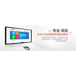 惠州网站推广广告费用，惠州的企业做什么网络推广比较好 - 千梦