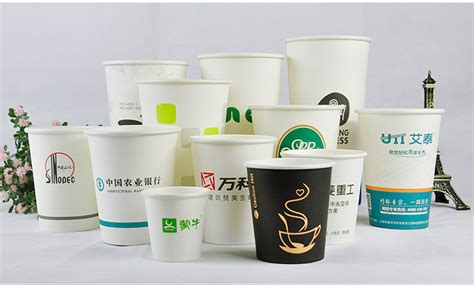 厂家定纸杯 一次性纸杯制做加厚广告纸杯一次性杯子印logo-阿里巴巴