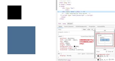 scale3d() | CSS属性参考_jQuery之家-自由分享jQuery、html5、css3的插件库