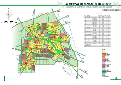 河南省周口市中心城区 精彩“蝶变”展新姿|周口|城区|周口市_新浪新闻