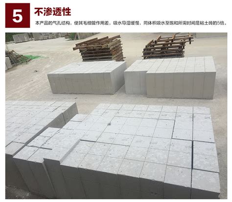 赣州轻质砖厂家介绍轻质砖在建筑中的好处 - 赣州远金建材有限公司