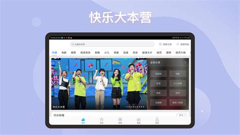百搜视频下载2023安卓最新版_手机app官方版免费安装下载_豌豆荚