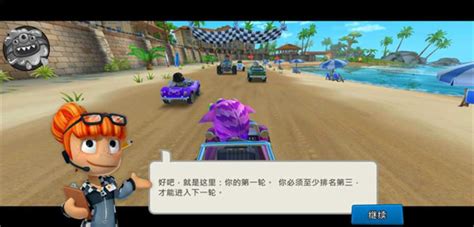 沙滩赛车2中文下载-沙滩赛车2中文下载最新版-熊猫515手游