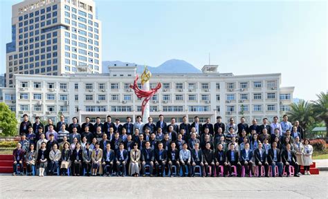 凤凰网：重磅！ 温州市计算机学会成立大会顺利召开-温州大学