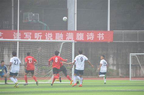 2019重庆市大学生校园足球联赛总决赛简报-重庆市大学生体育协会