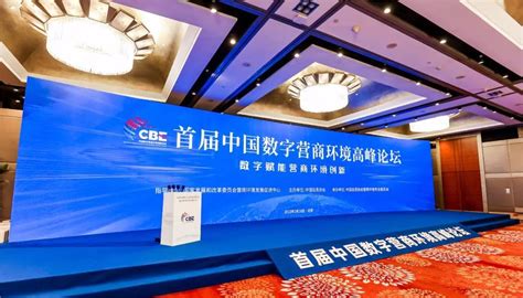 【人民网】天津经开区发布产业营商环境指标体系 打造30个场景计划实施86项任务