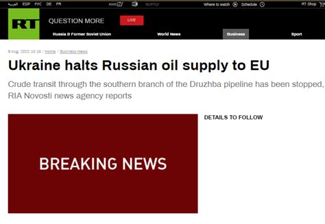 欧盟对俄罗斯禁令无法达成一致 石油价格继续下跌