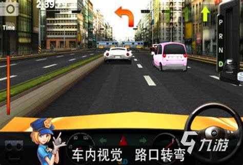 汽车游戏2020-开车模拟器 Mod v3.0 汽车游戏2020-开车模拟器 Mod安卓版下载_百分网