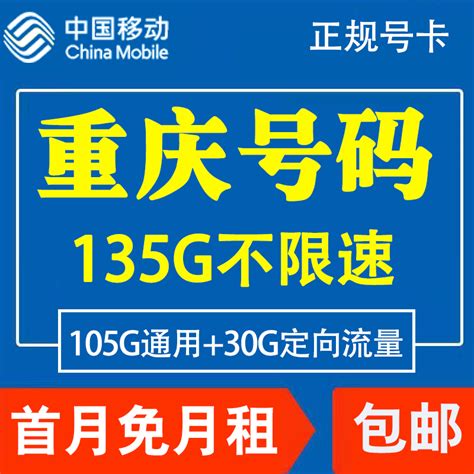 北京移动联通今起可更换nano-SIM卡_行业新闻-中关村在线