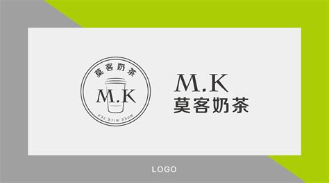 奶茶店logo设计|平面|品牌|桔子视觉design - 原创作品 - 站酷 (ZCOOL)