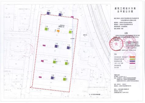 2023年长宁区公办小学对口地段表 - 上海慢慢看