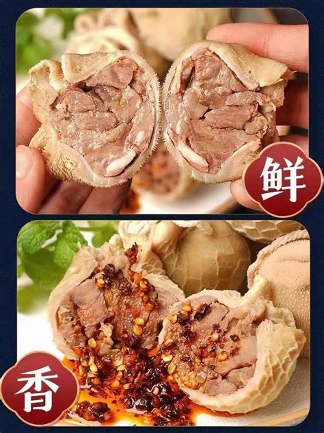 羊肚包肉批发河北沧州市羊肚包肉价格_肉交所