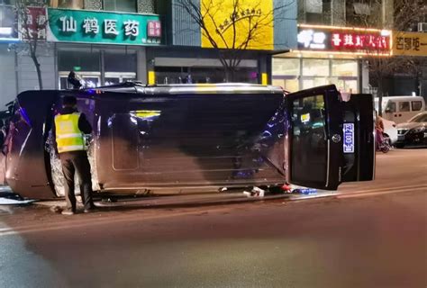 安阳发生惨烈交通事故12辆汽车受损，警方通报_郭某豪