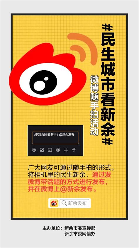 上海网络推广公司:回声云网霸屏系统火爆原因 - 知乎