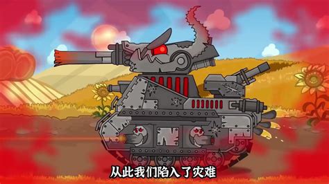 坦克动画：利维坦奴役石坦克挖矿制造秘密机器，莫尔克让KV6收集记忆碎片