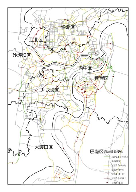 202105-重庆市国土空间总体规划（2021—2035年）（公示版）-国土空间规划手册