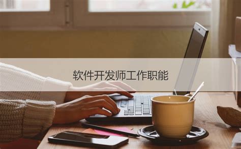 南宁软件分析师最新招聘信息 薪资待遇如何【桂聘】