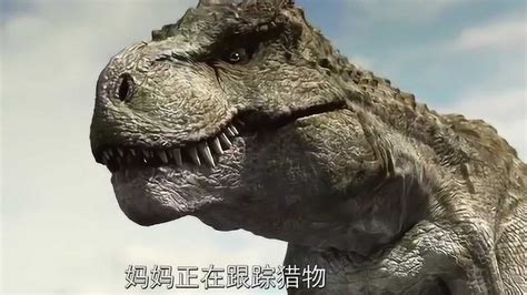 棘龙大战一群特暴龙，恐龙动物大战_腾讯视频