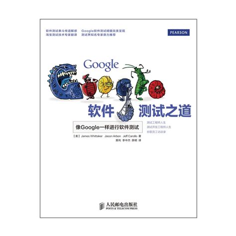 谷歌浏览器开发者工具在哪儿打开-Google Chrome打开开发者工具的方法教程 - 极光下载站