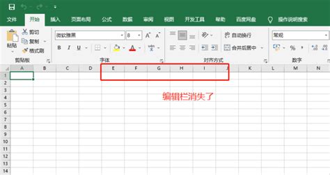 公式编辑器在word哪里 公式编辑器的工具栏怎么恢复-MathType中文网