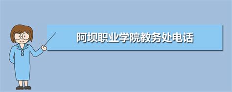 为何钢材价格涨跌两难 郑州钢材市场电话